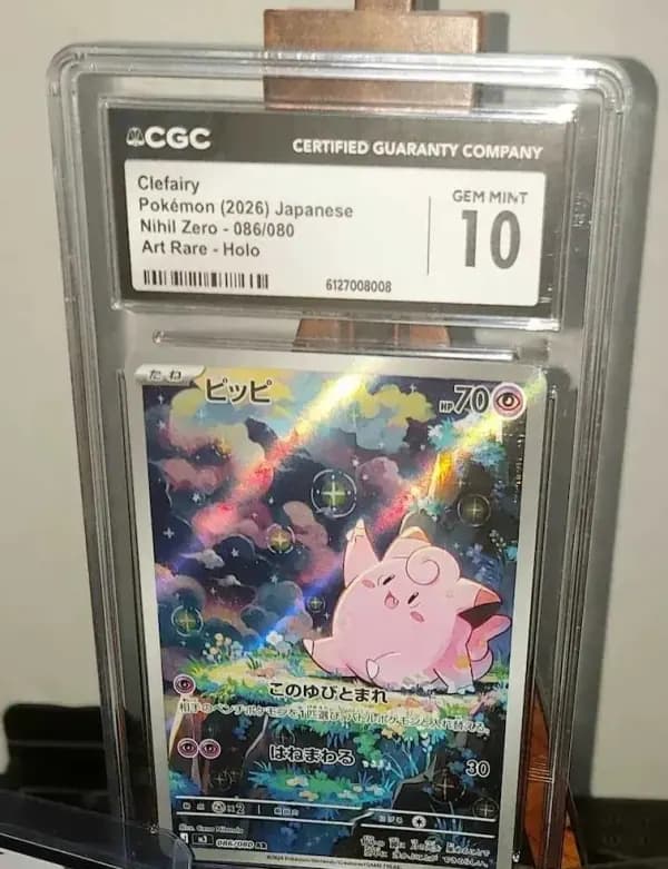 ☄️Graded Clefairy bundle☄️ image 2