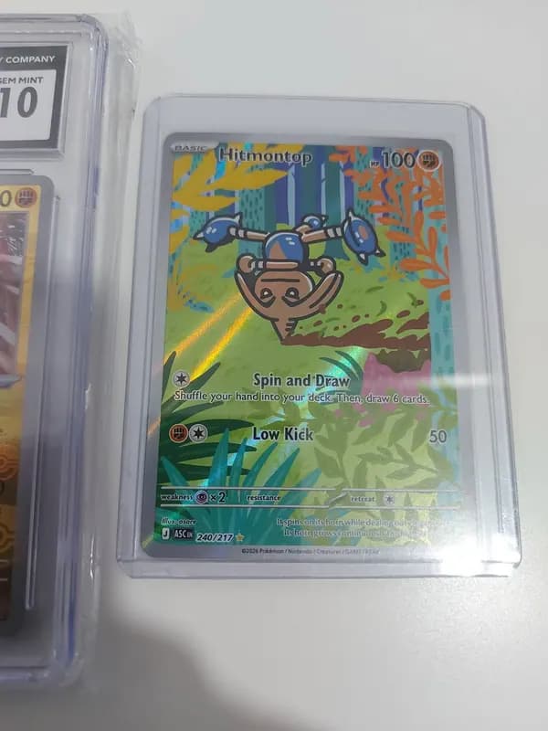 🥊Graded Hitmonchan bundle🥊 image 3