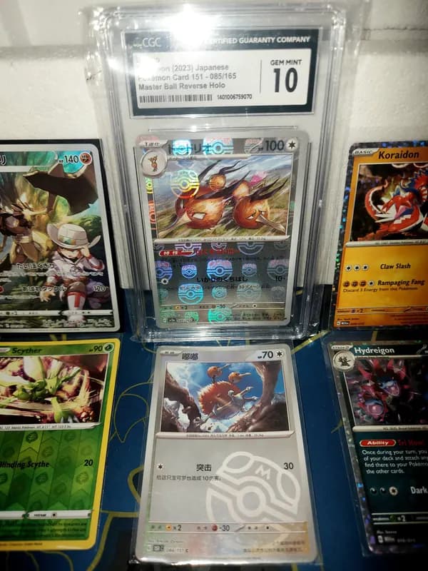 🔥Masterballs, Graded, fullart, vintage and Mcdonald's lot image 4
