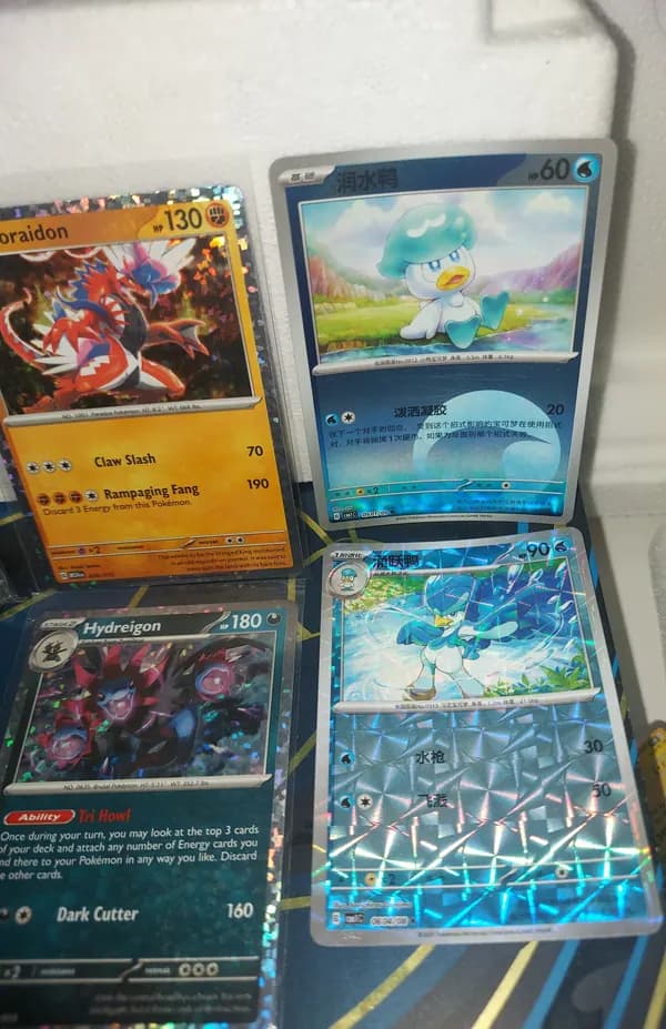 🔥Masterballs, Graded, fullart, vintage and Mcdonald's lot image 6