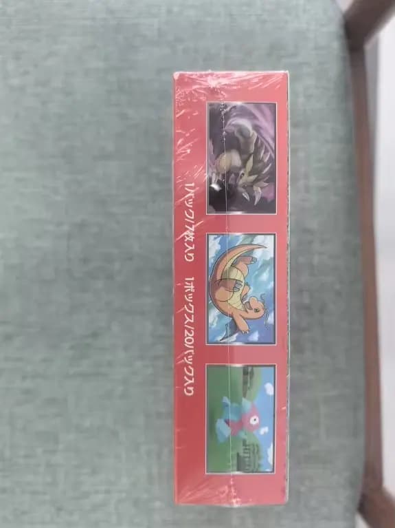 🔥151 japanese booster box image 6