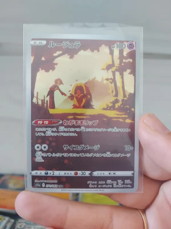 Jynx x vintage pokemon lot (x100 cards) image 4
