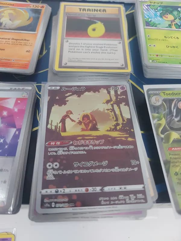 Jynx x vintage pokemon lot (x100 cards) image 8