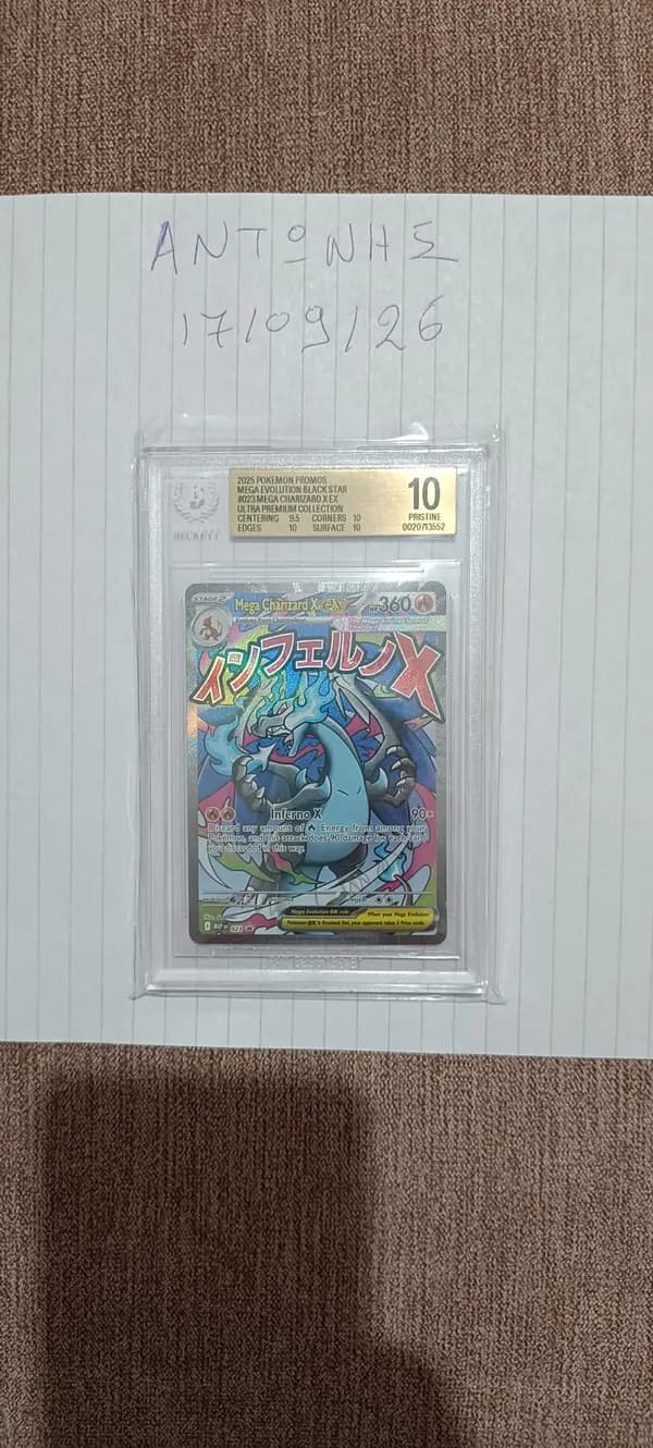Mega Charizard x ex