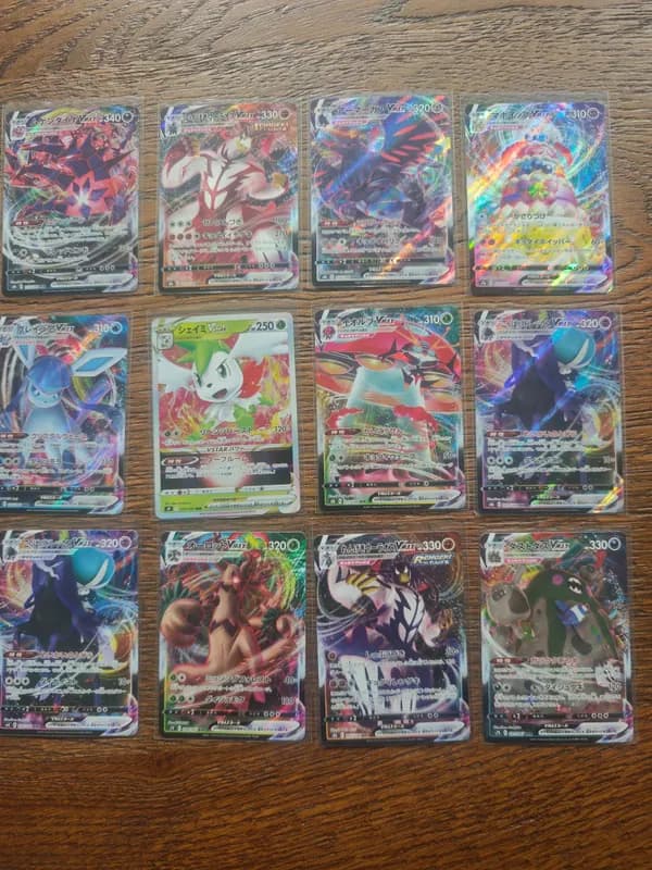 Lot of Raw Pokemon Cards Japanese VMAX art (12 cards)