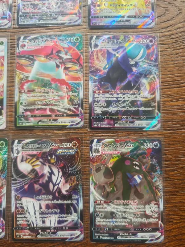 Lot of Raw Pokemon Cards Japanese VMAX art (12 cards) image 6