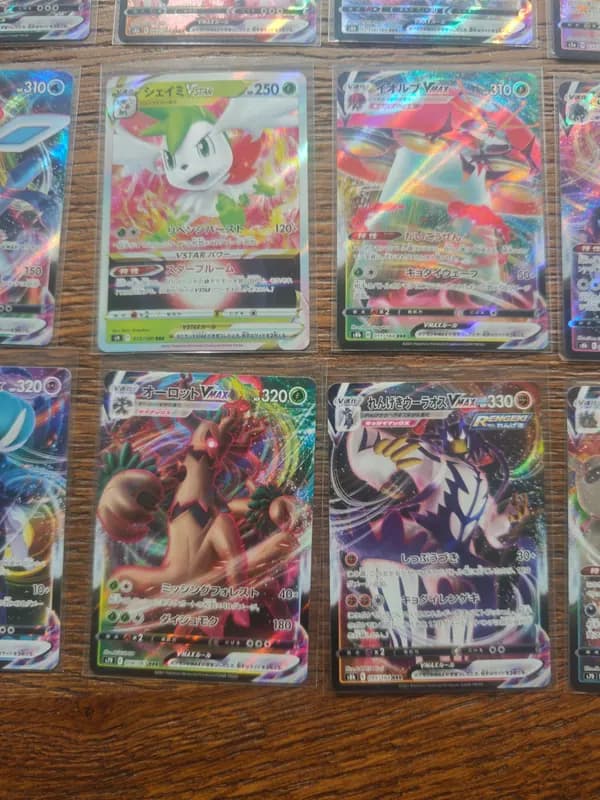 Lot of Raw Pokemon Cards Japanese VMAX art (12 cards) image 8