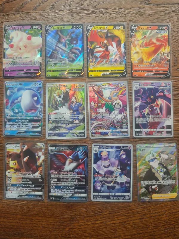 Lot of Raw Pokemon Cards Japanese (12 cards)