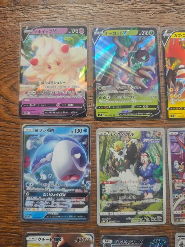 Lot of Raw Pokemon Cards Japanese (12 cards) image 3