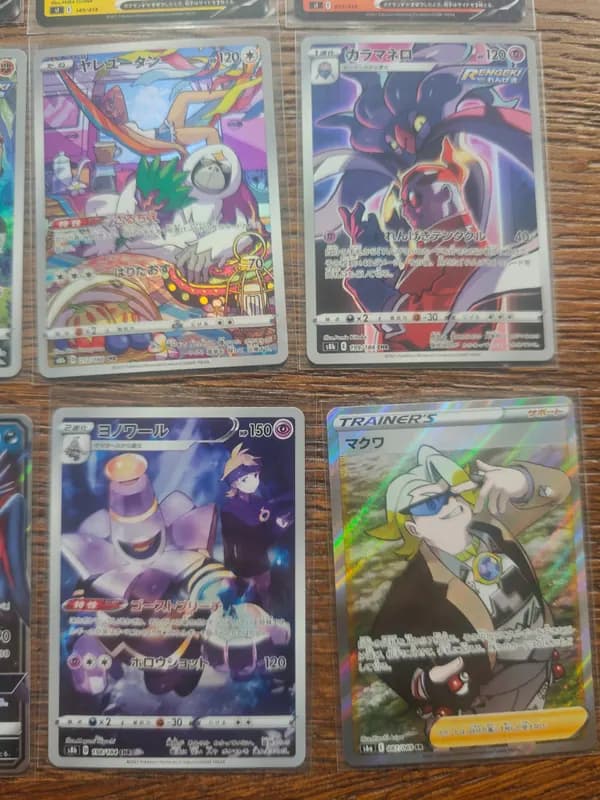 Lot of Raw Pokemon Cards Japanese (12 cards) image 6