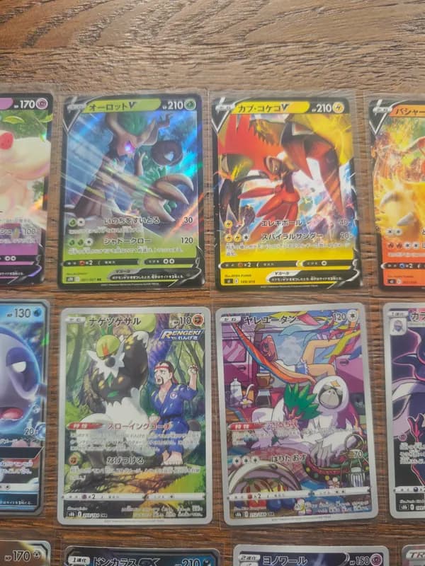 Lot of Raw Pokemon Cards Japanese (12 cards) image 7