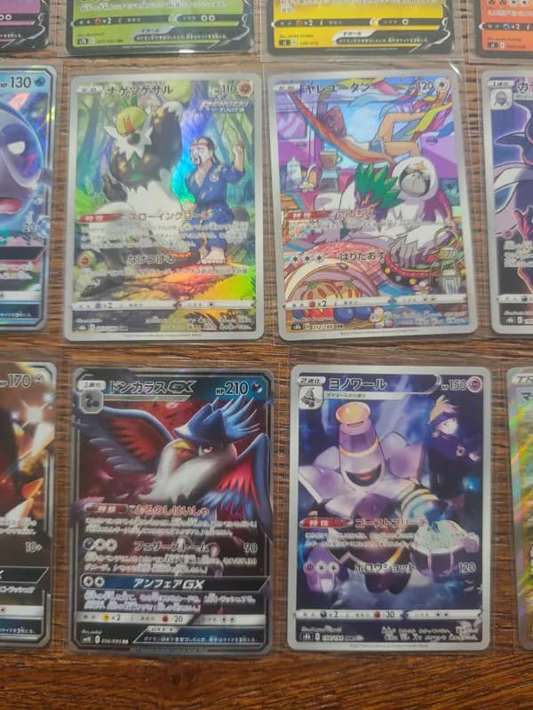 Lot of Raw Pokemon Cards Japanese (12 cards) image 8