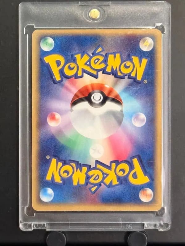Pikachu PokéPark Promo image 6
