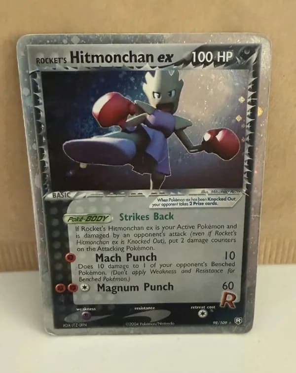 ROCKET'S HITMONCHAN EX