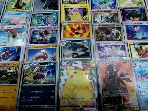 🔥 1 day auction - Pika pika (×42 cards) image 5