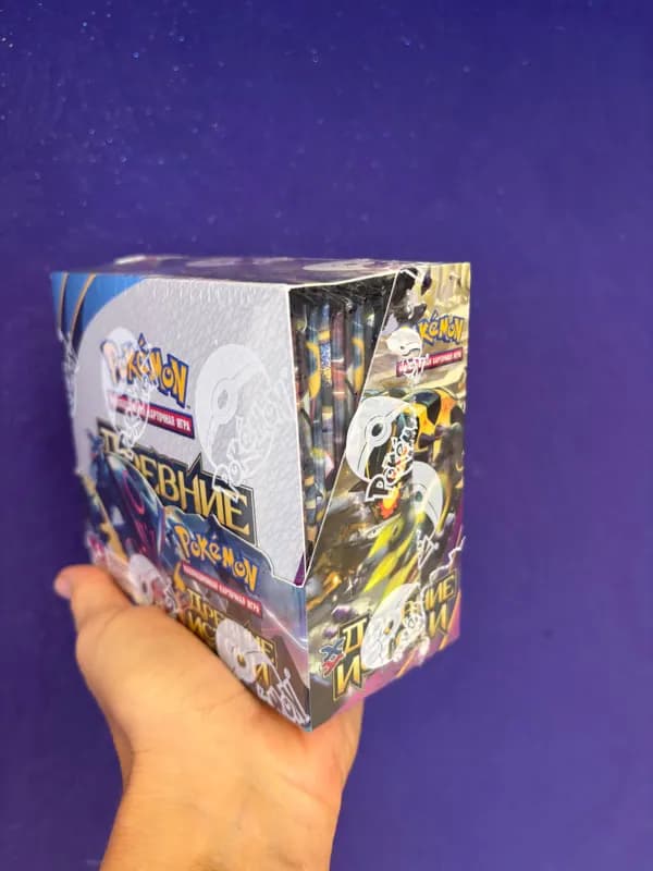 Pokemon Ancient Origins Booster Box image 2