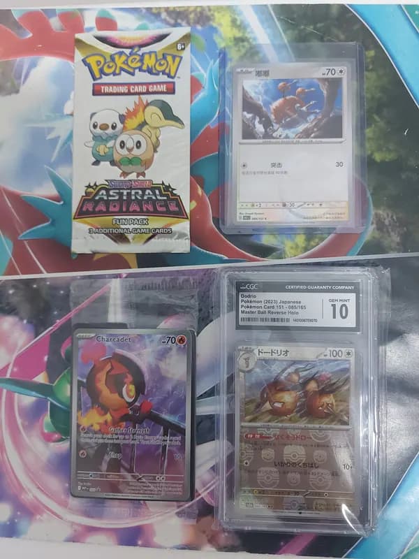🔥 151 Dodrio bundle: Sealed & Singles image 1