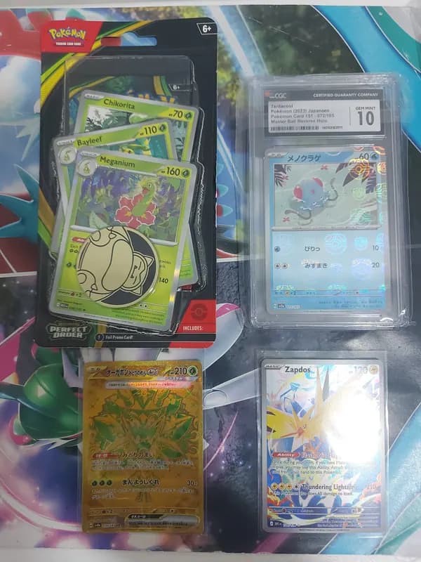 Zaptos 30th celebration bundle: Sealed & Singles