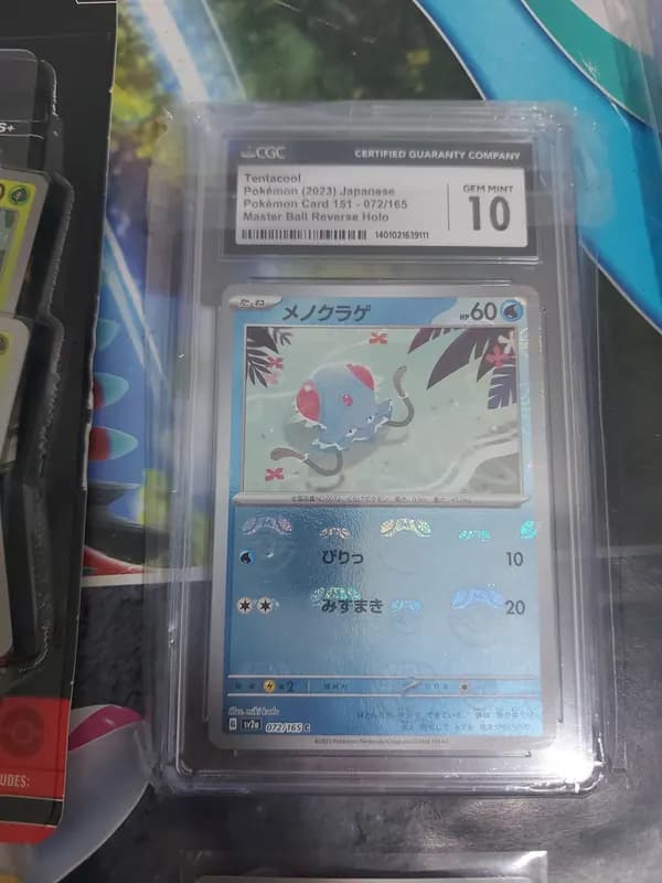Zaptos 30th celebration bundle: Sealed & Singles image 2