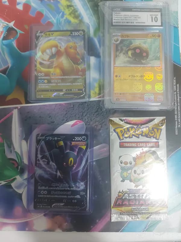 Umbreon bundle: Sealed & Singles