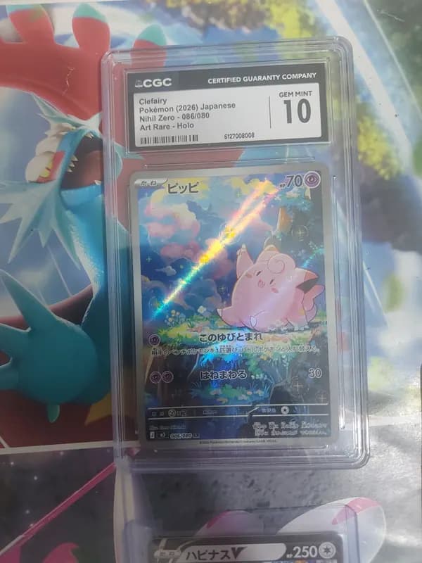 Cleafairy bundle: Sealed & Singles image 3