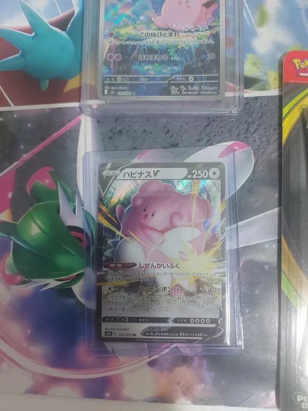 Cleafairy bundle: Sealed & Singles image 5
