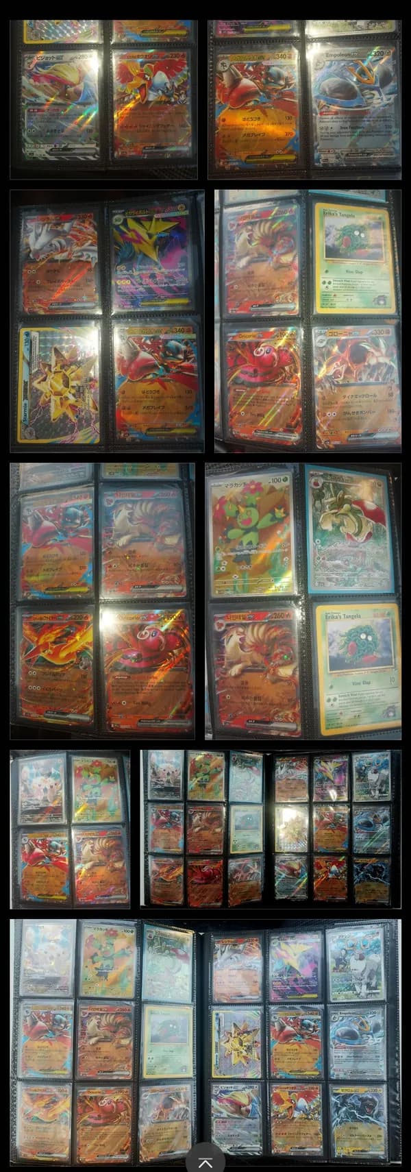 🔥Big Pokemon lot: Fullarts, vintage, ex (x18 cards) image 7