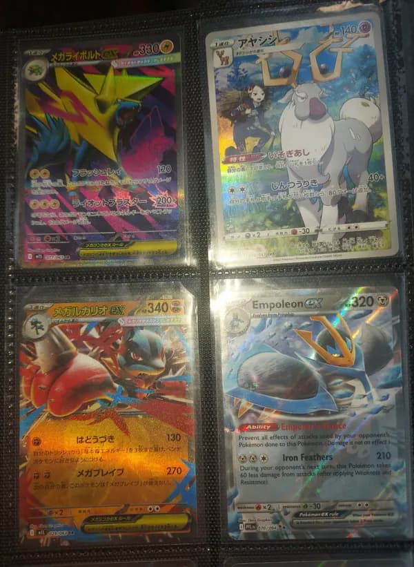 🔥Big Pokemon lot: Fullarts, vintage, ex (x18 cards) image 9