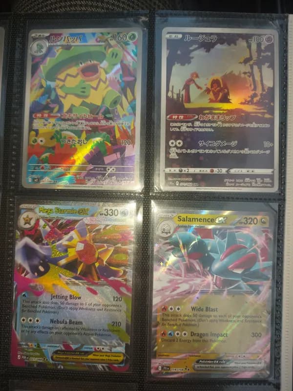 🔥1st edition Tentacool lot: Fullarts, ex, vintage (x18 cards) image 8