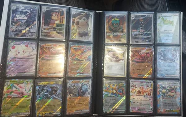 🔥Huuuge lot: Fullarts, ex, vintage image 2