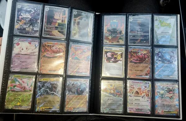 🔥Huuuge lot: Fullarts, ex, vintage image 10