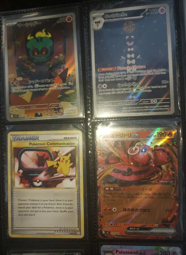 🔥Huuuge lot: Fullarts, ex, vintage image 6