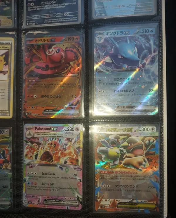 🔥Huuuge lot: Fullarts, ex, vintage image 9