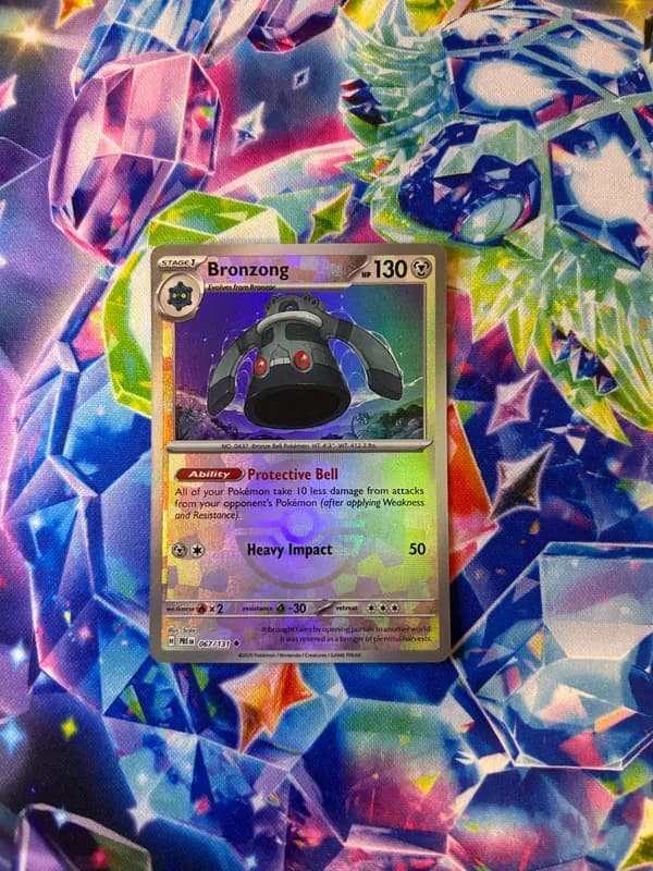 Bronzong 067 image 1