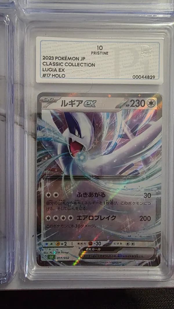 Pokémon Graded Card Lot – 4 Slabs | Lugia ex Pristine 10, Giratina, Arceus & N's Reshiram image 5