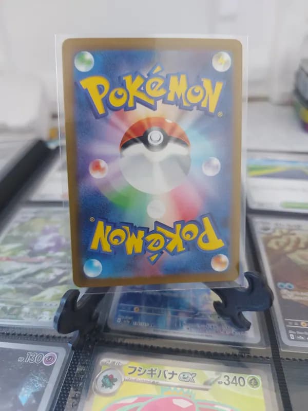 Charizard sv2a 185/165 image 2