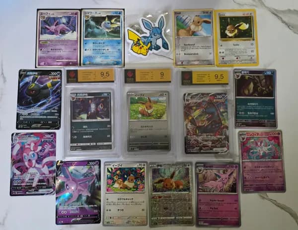 Pokémon Eevee & Eeveelutions Collection – 15 Cards, 3 Graded Slabs + Keychain image 1